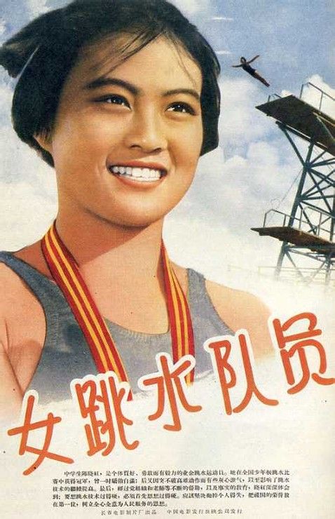 招商银行转账凭条怎么办